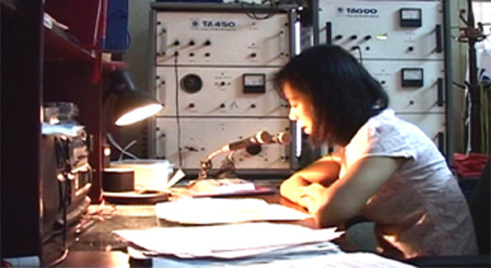 Than C&ocirc;ng Neighbourhood