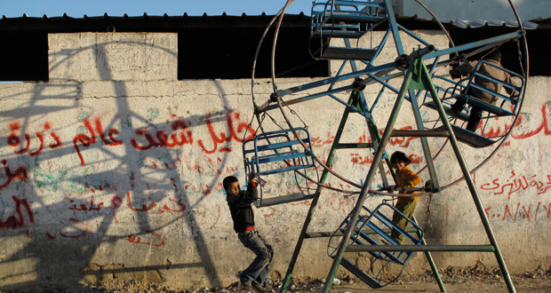 Aisheen (Still Alive in Gaza)  