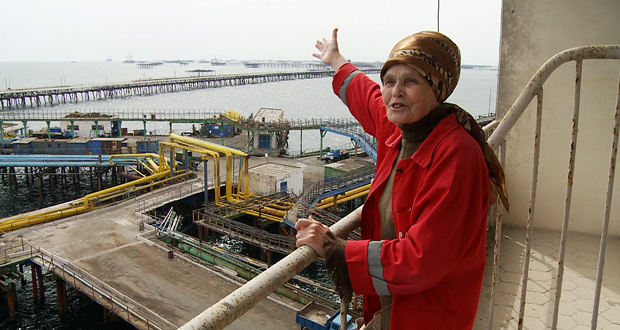 La cit&eacute; du P&eacute;trole