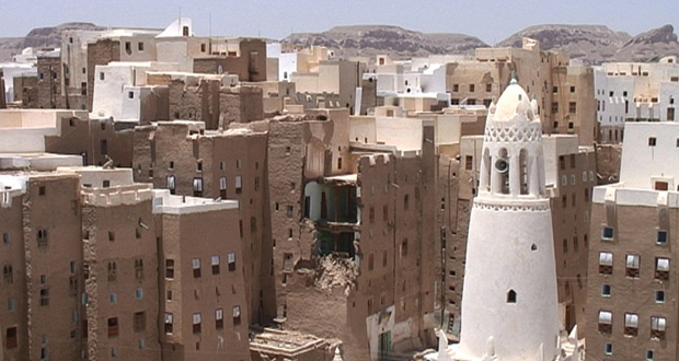 Yemen Travelogue