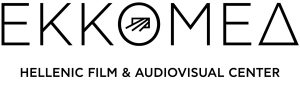 Hellenic Film Festival